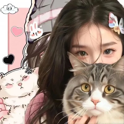 尼罗王与妖姬